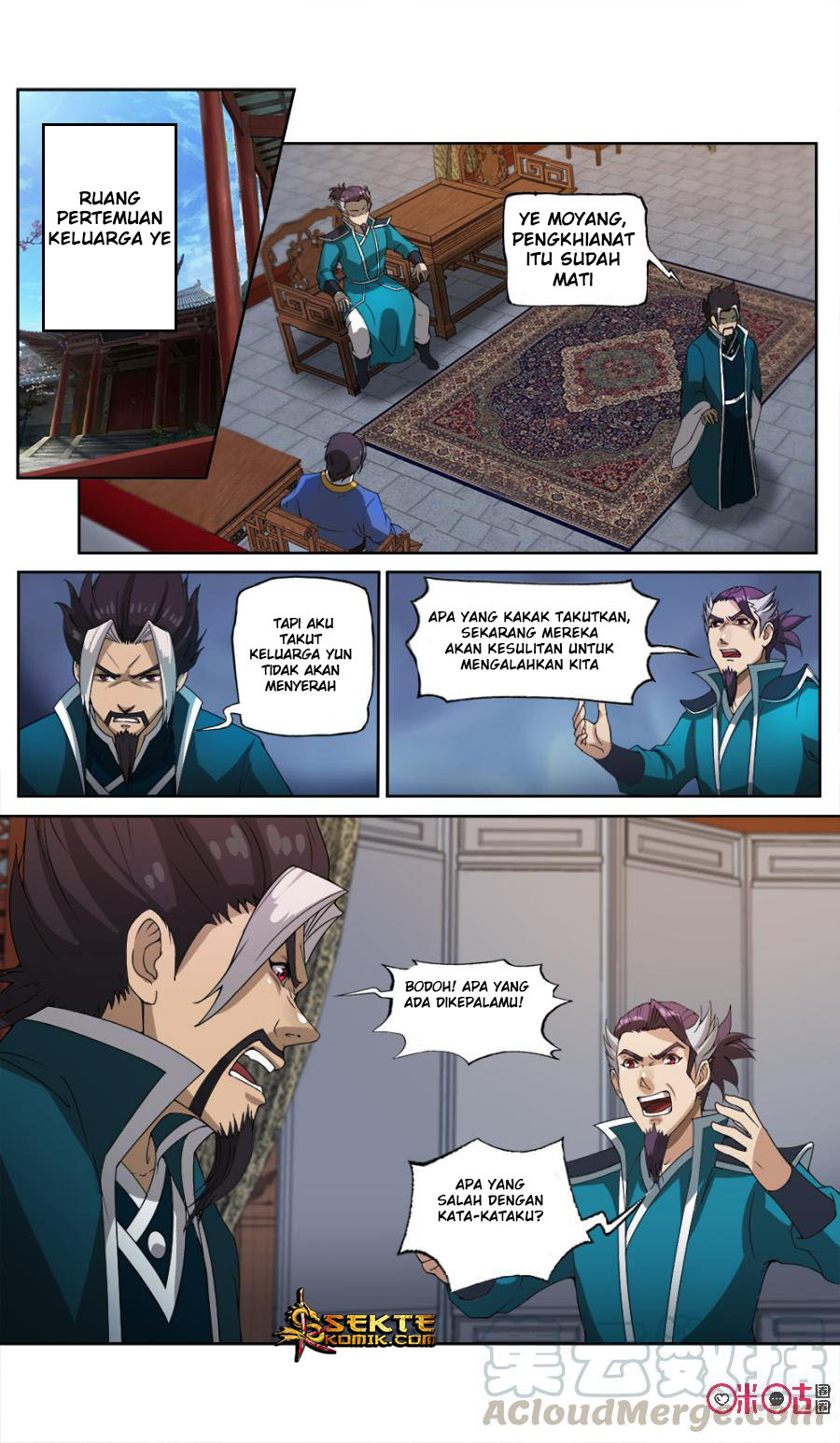 Jiuxing Tianchen Chapter 25 Gambar 2